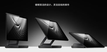 錘子科技2018巨獻 堅果TNT工作站，技術研發與銷售策略的雙重顛覆